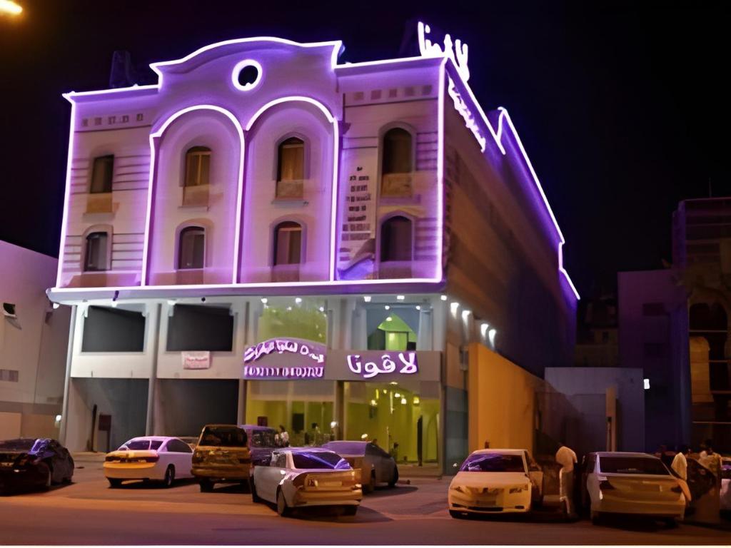 lavona hotel dammam